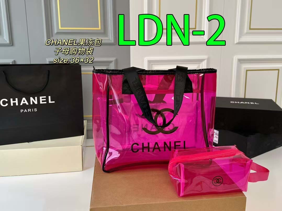 $52-LDN-342 CHA gallery