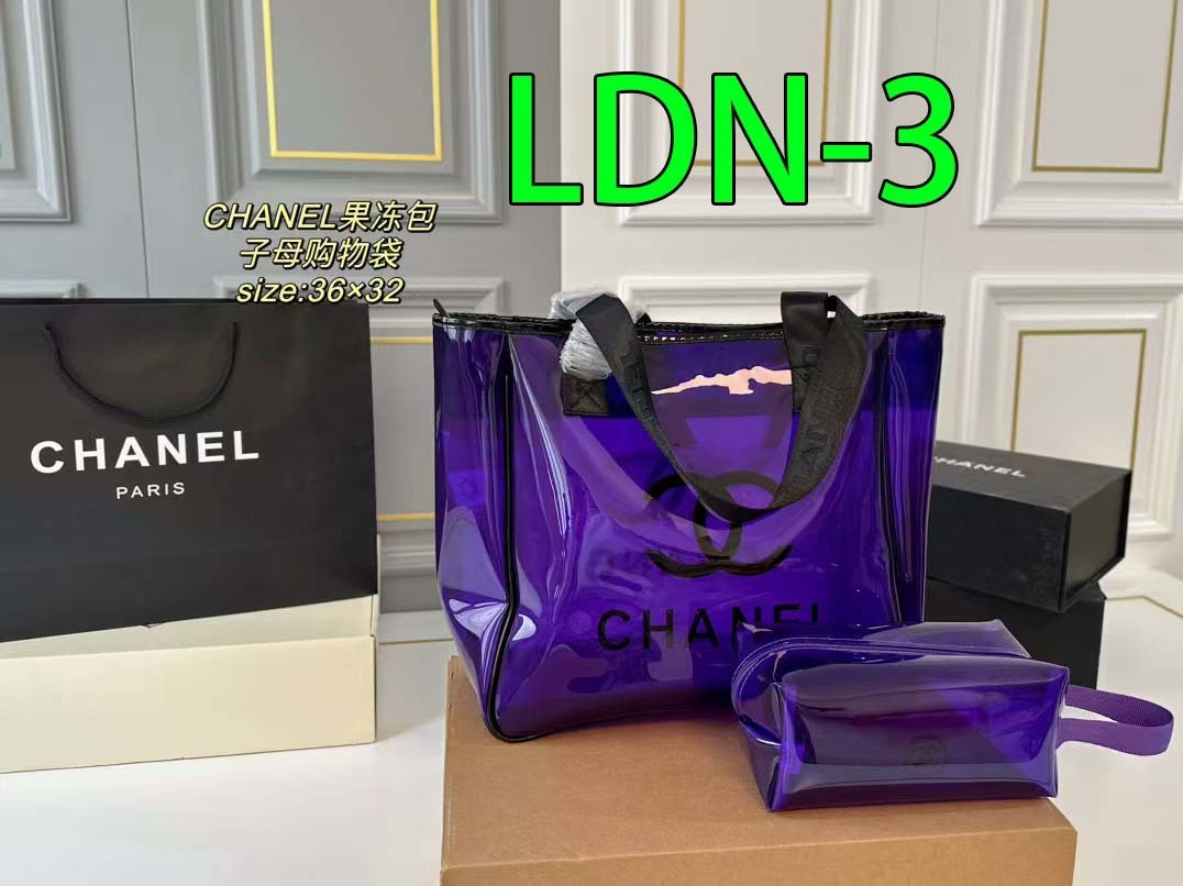 $52-LDN-342 CHA gallery