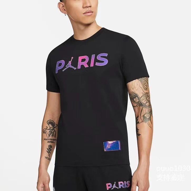 $52-LDN-467 AJ gallery