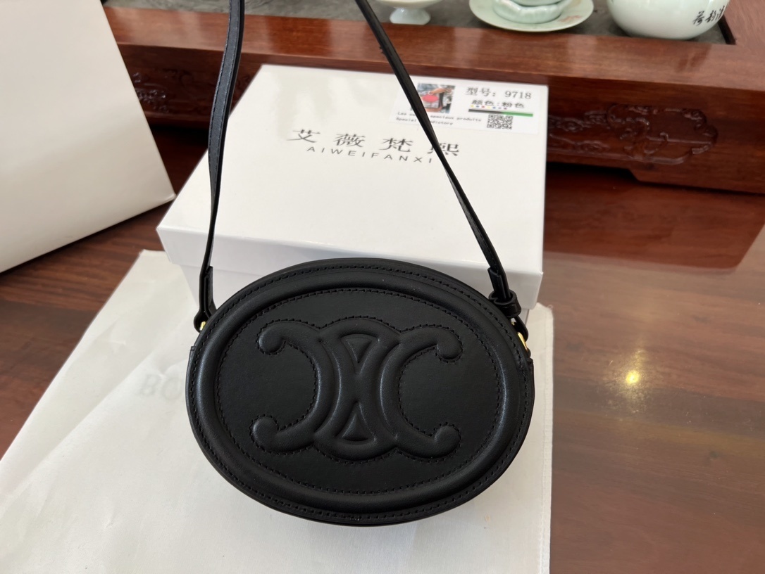 $52-LDN-645 CEL gallery