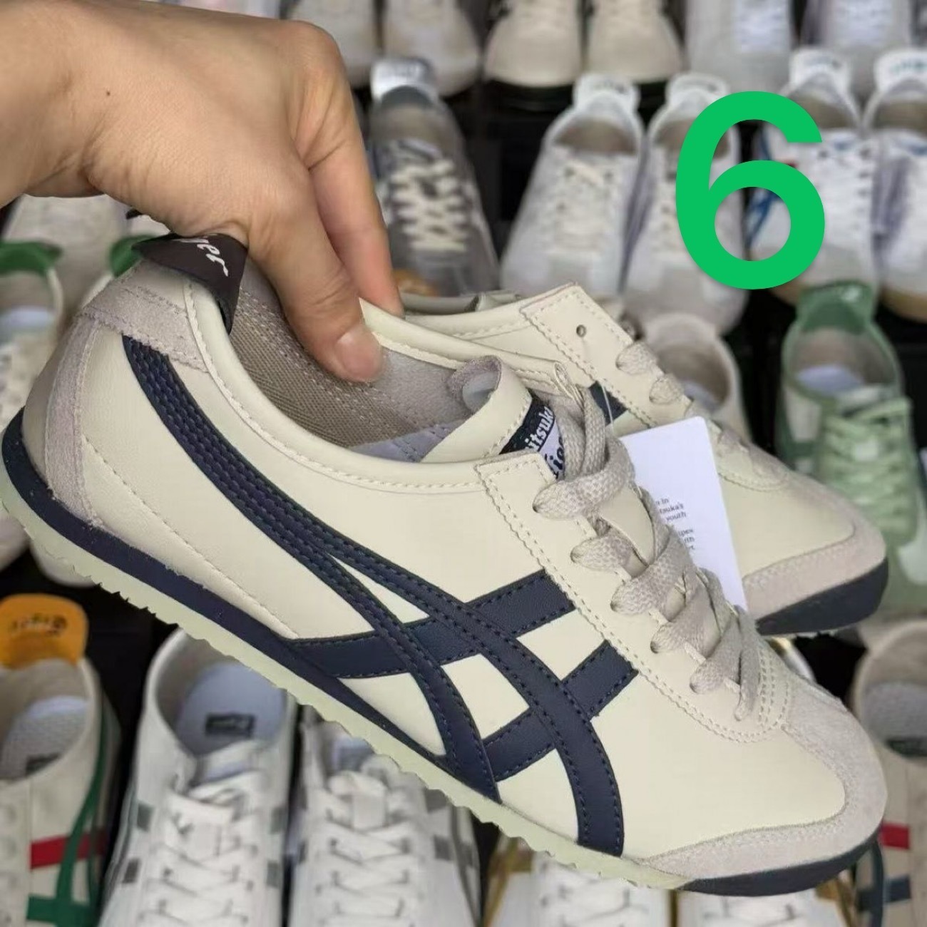 $52.5-LDN-895 gallery