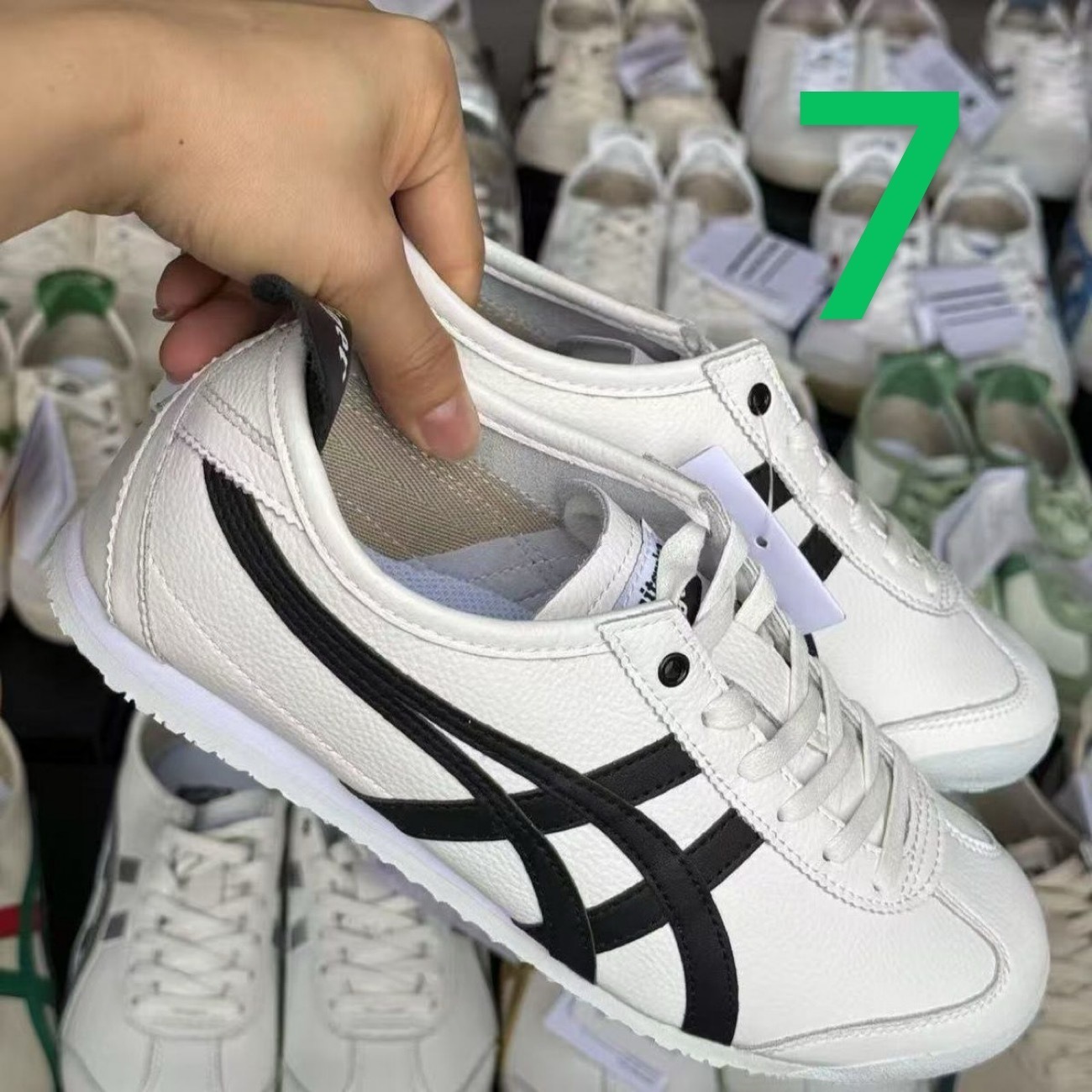 $52.5-LDN-895 gallery