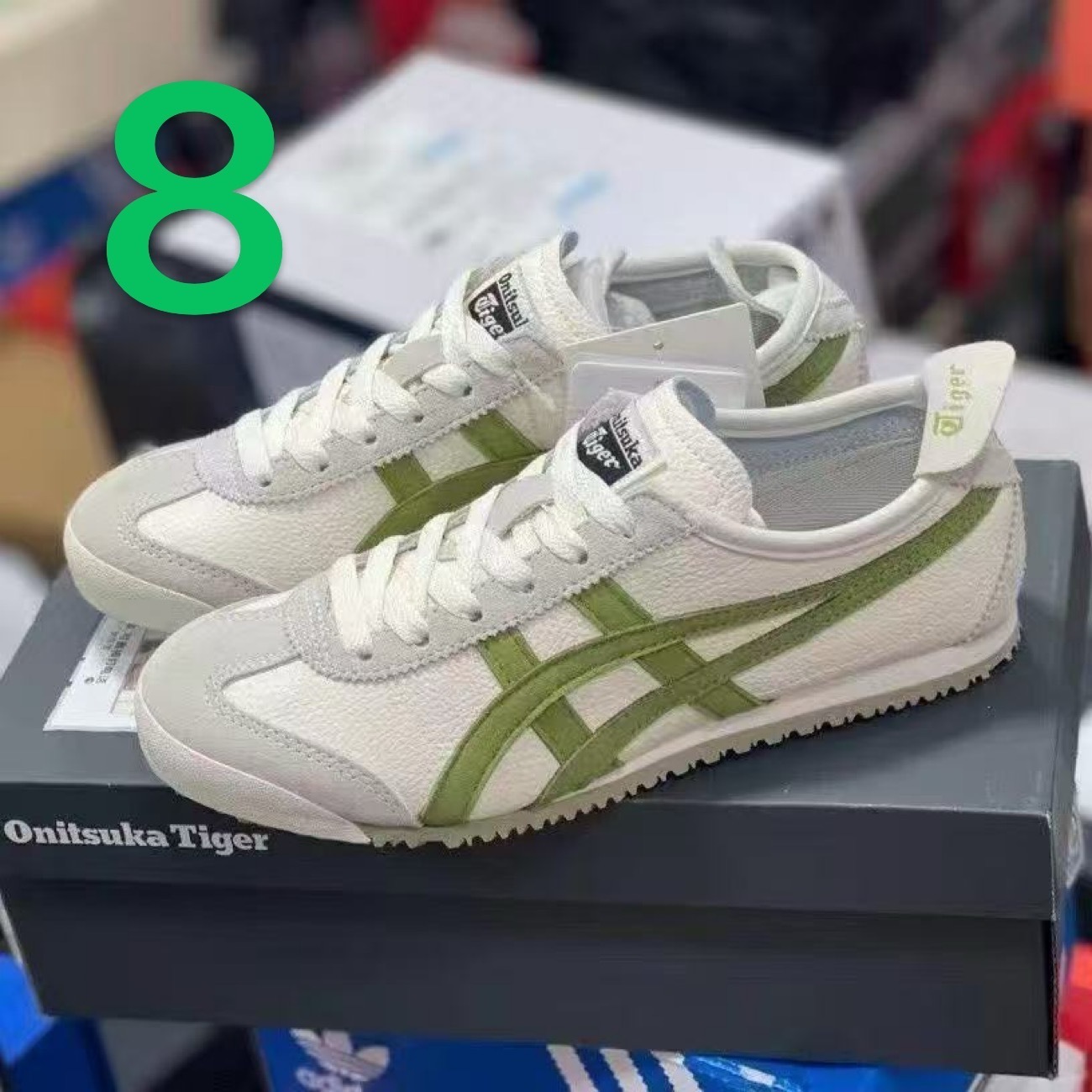 $52.5-LDN-895 gallery