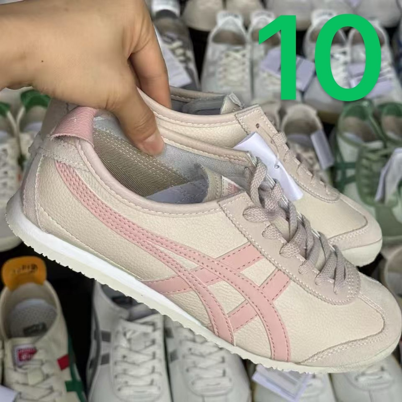 $52.5-LDN-895 gallery