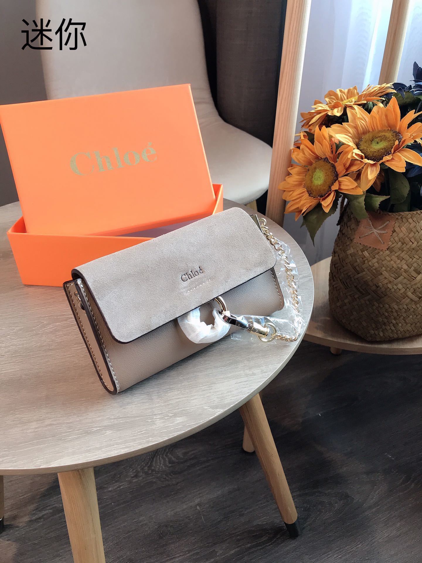 $52.9-LDN-702 Chl gallery