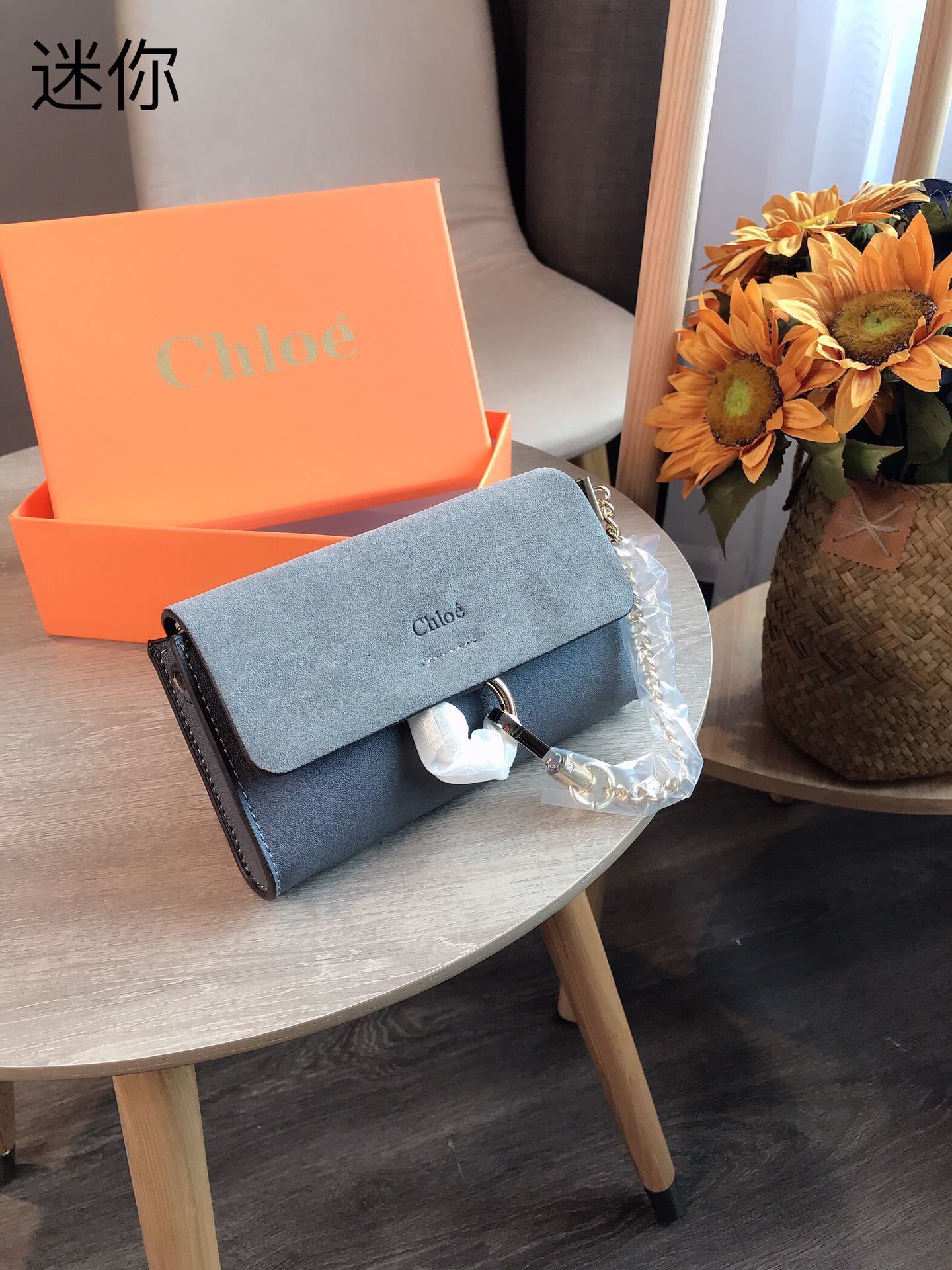 $52.9-LDN-702 Chl gallery