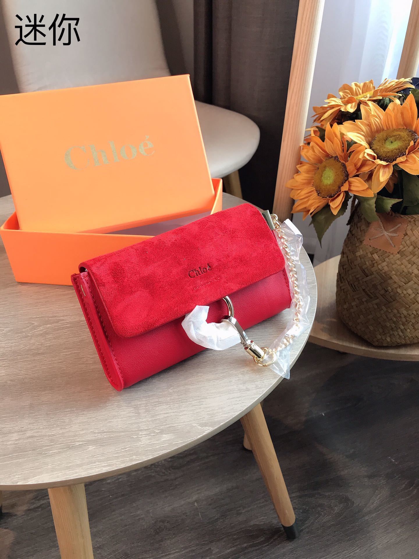 $52.9-LDN-702 Chl gallery