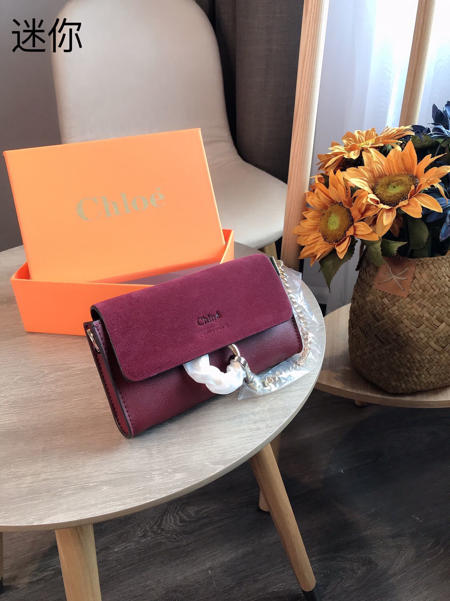 $52.9-LDN-702 Chl gallery