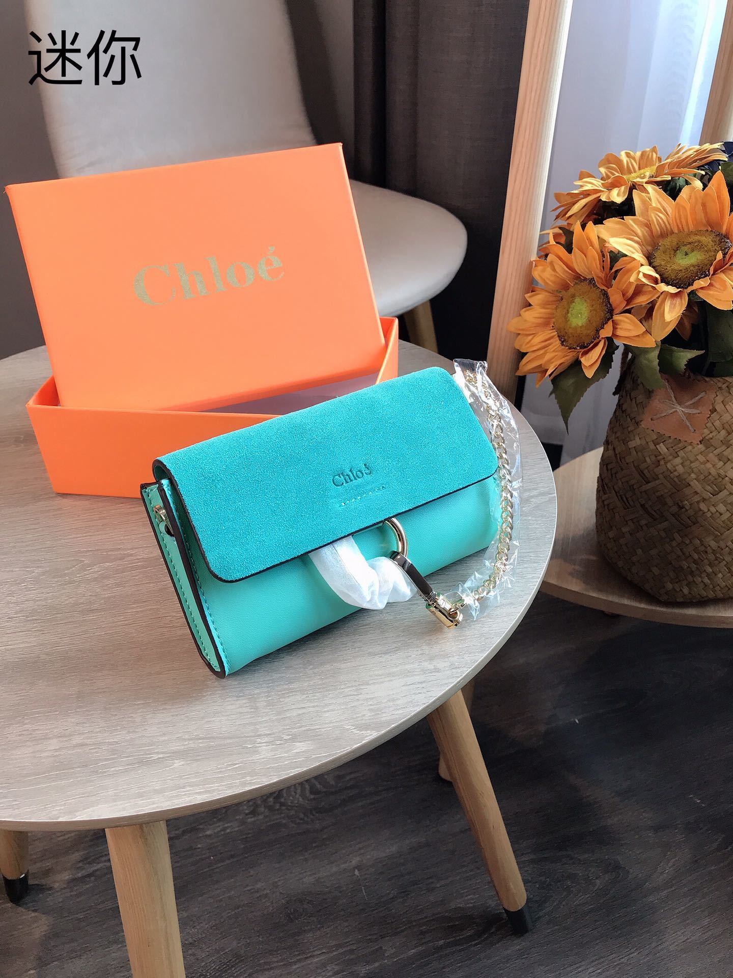 $52.9-LDN-702 Chl gallery