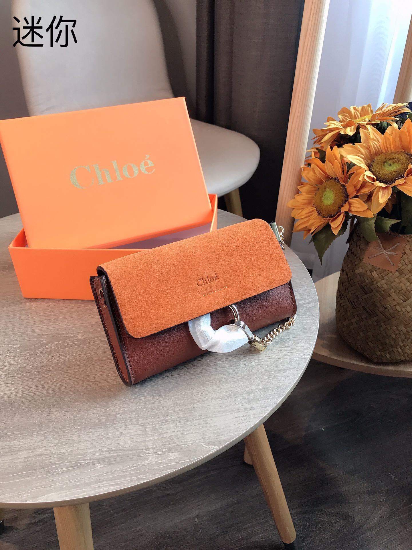 $52.9-LDN-702 Chl gallery