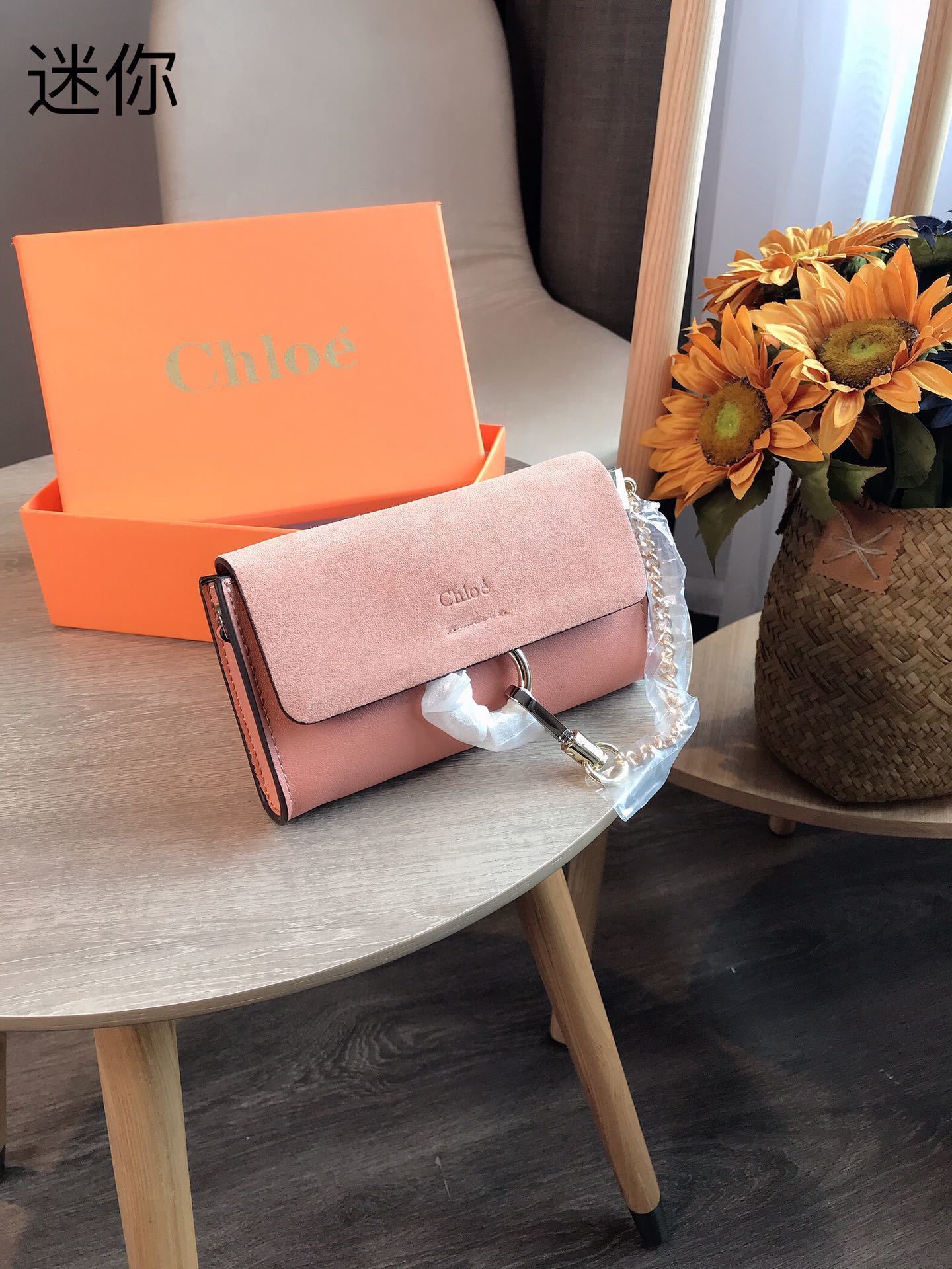 $52.9-LDN-702 Chl gallery