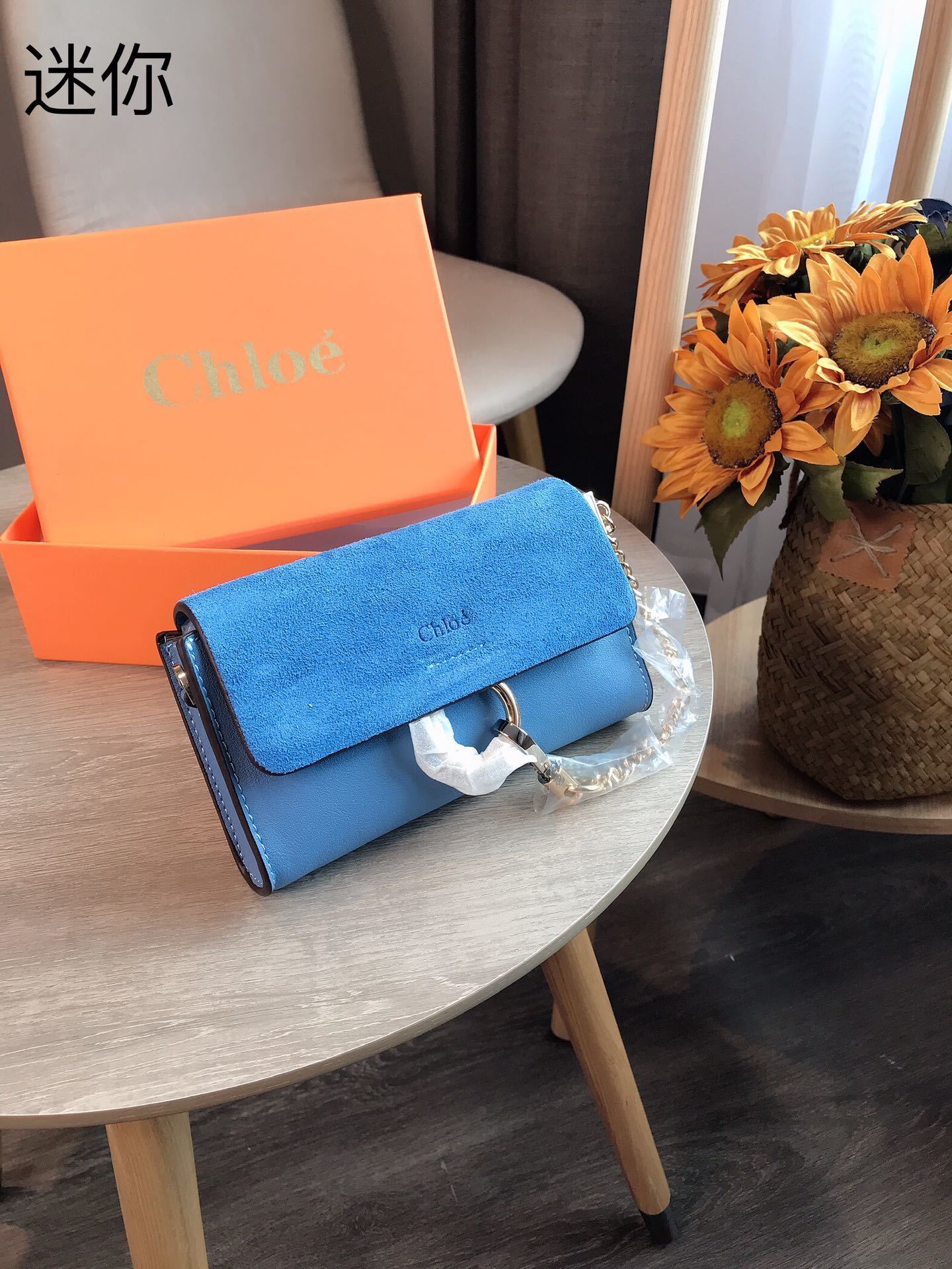 $52.9-LDN-702 Chl gallery