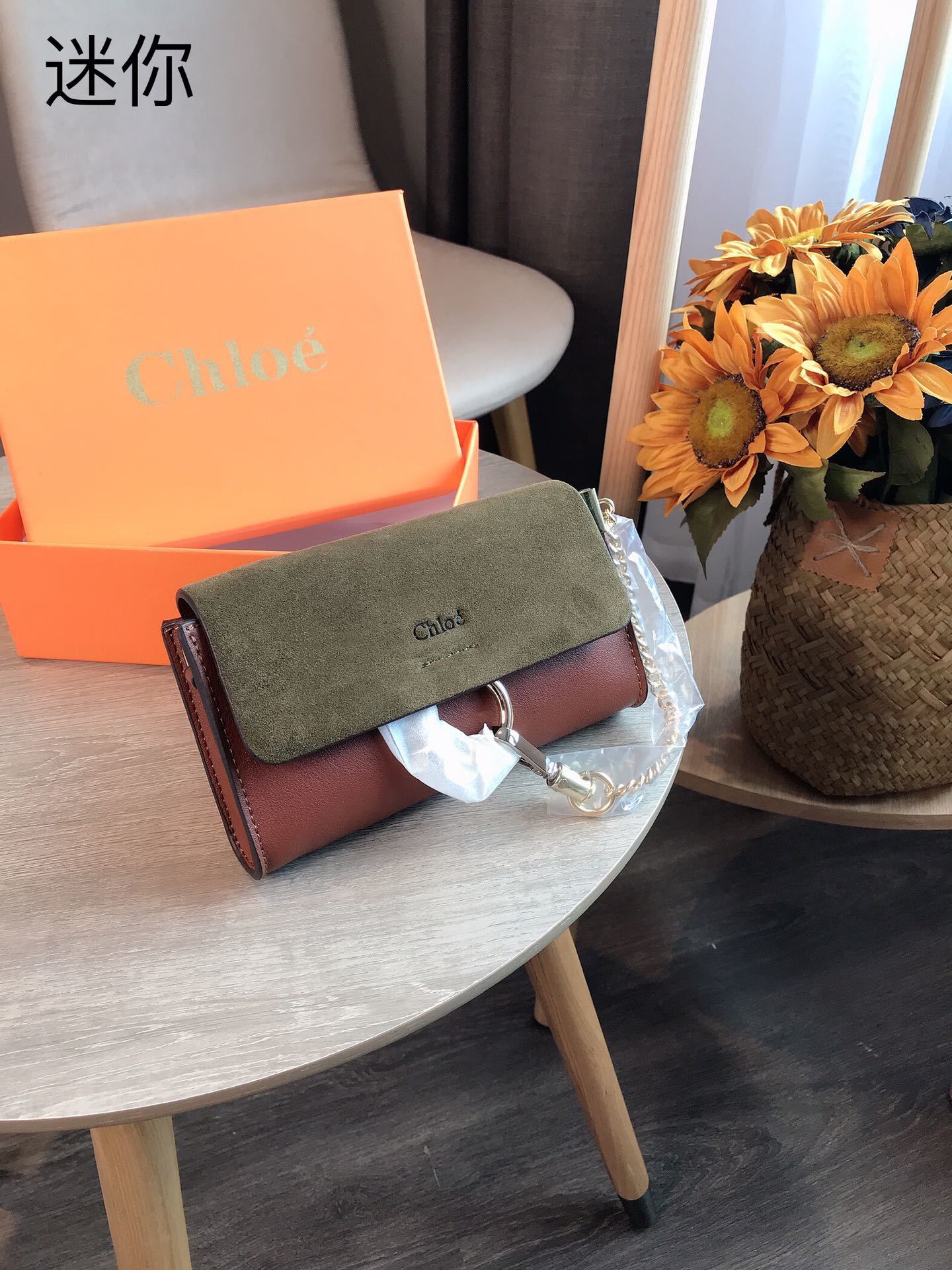 $52.9-LDN-702 Chl gallery