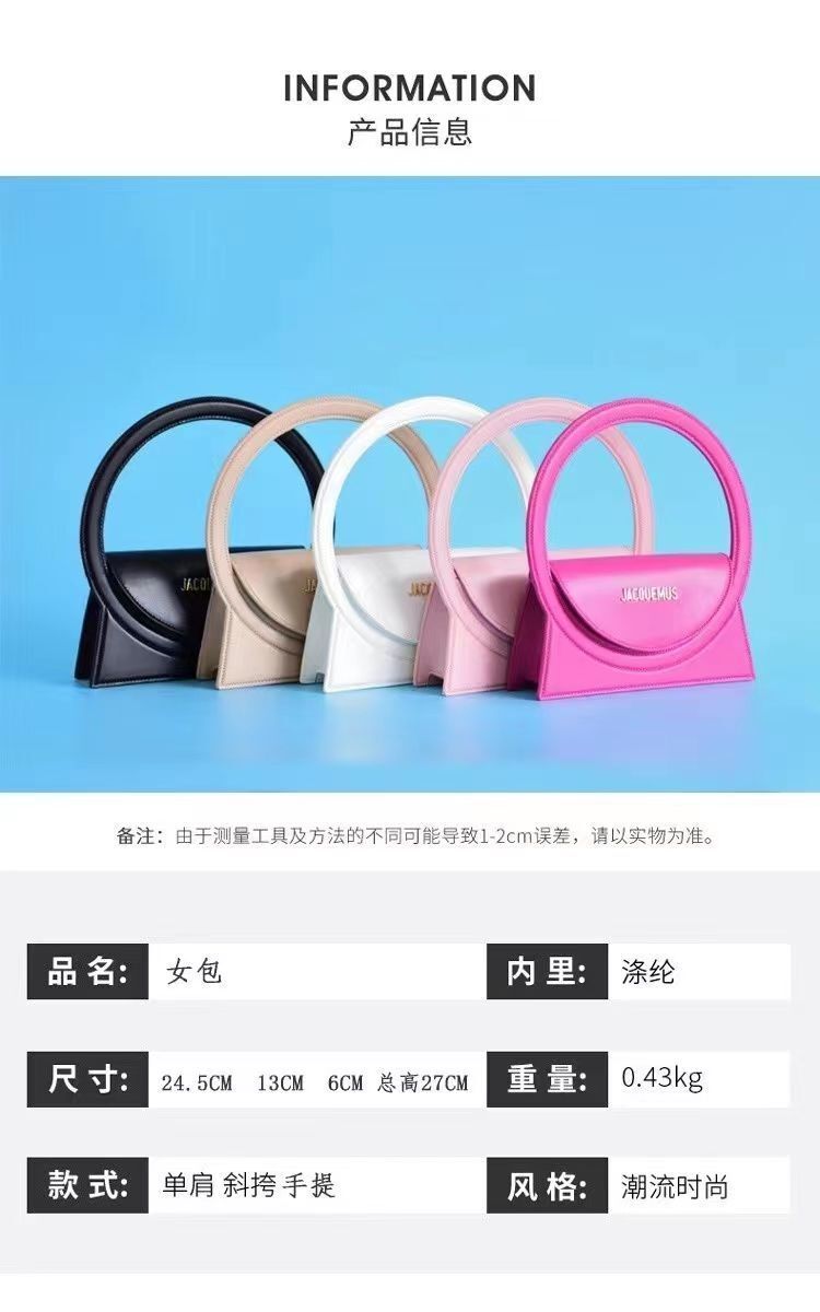 $52.99-LDN-452 JAC gallery