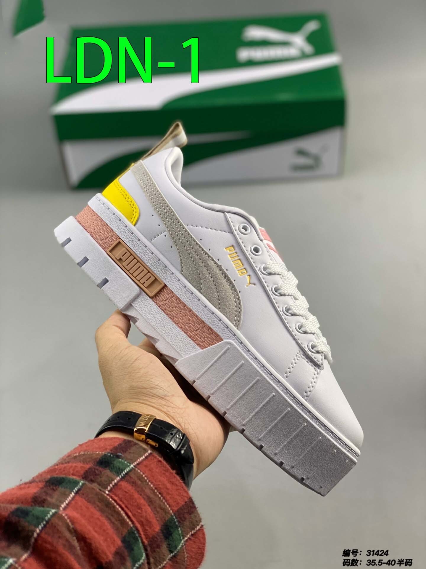 $52.99-LDN-508 PU gallery