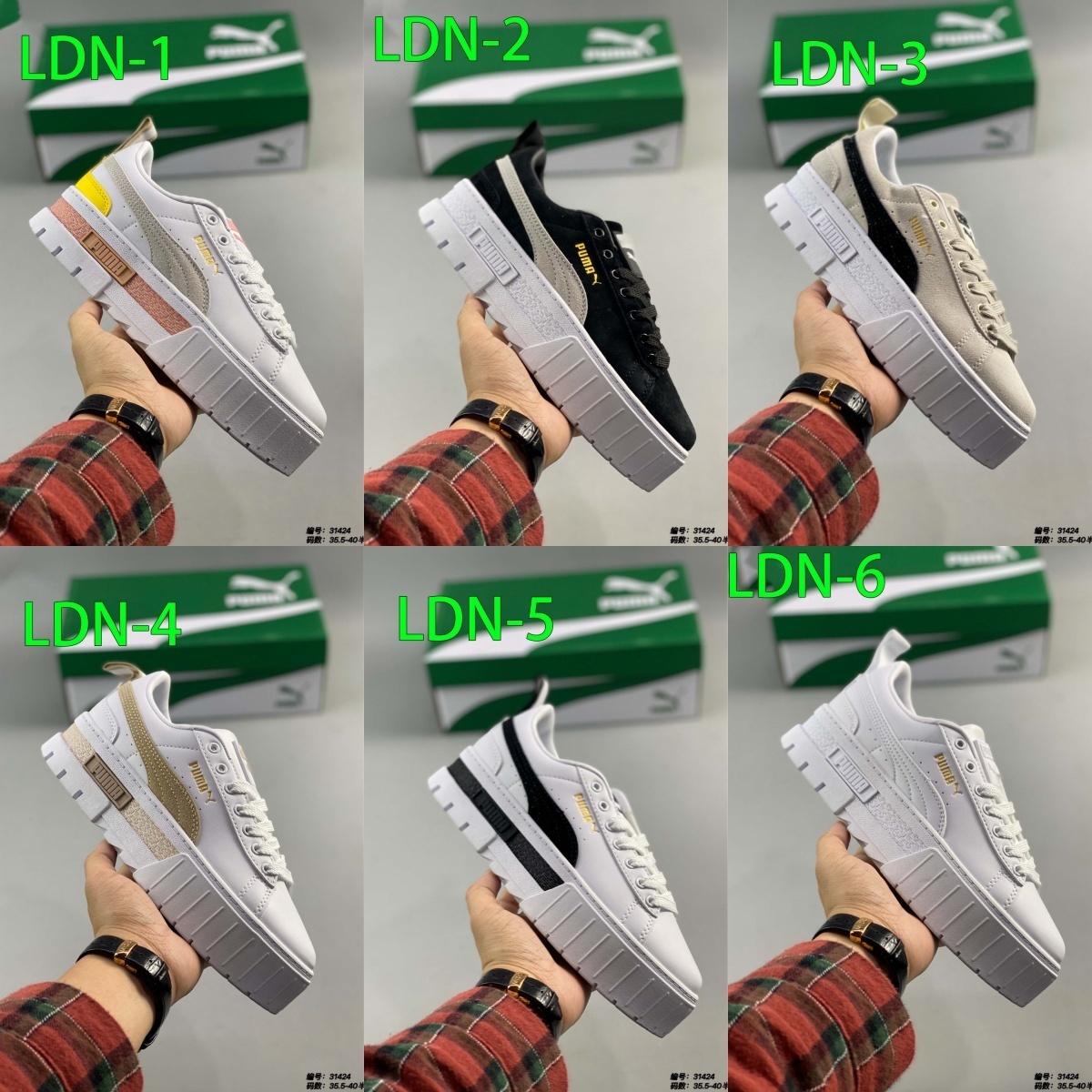 $52.99-LDN-508 PU gallery