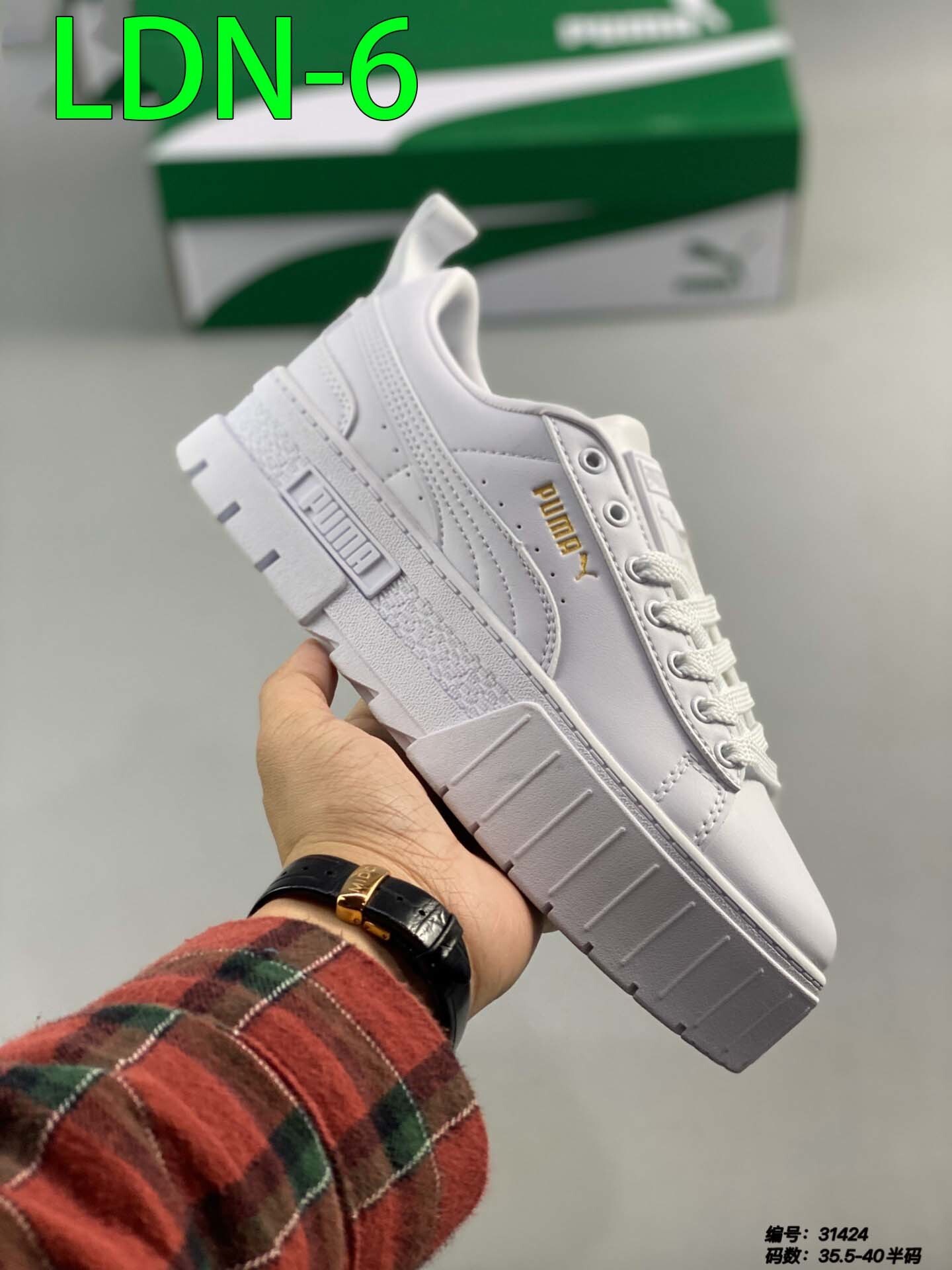 $52.99-LDN-508 PU gallery