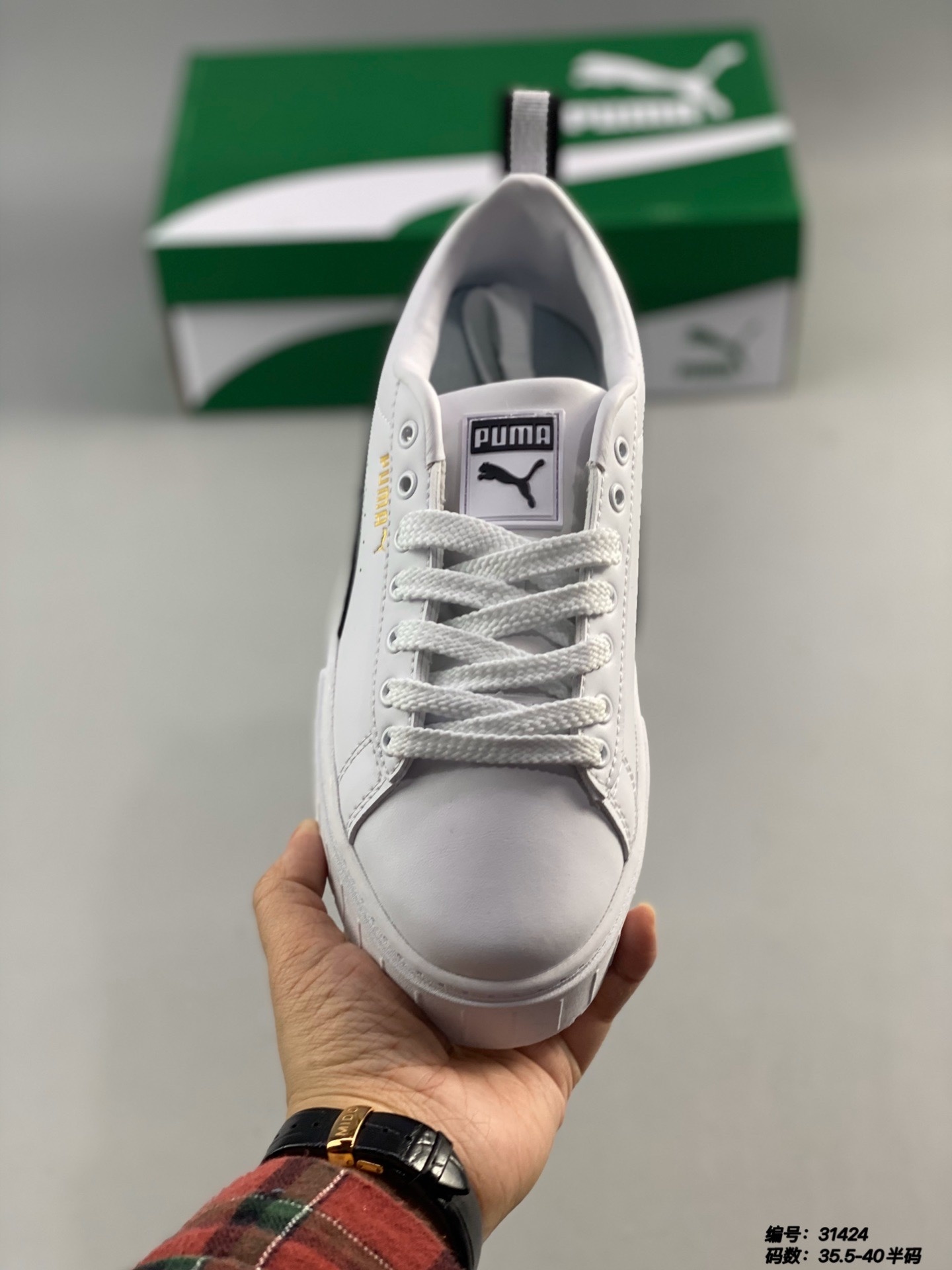 $52.99-LDN-508 PU gallery