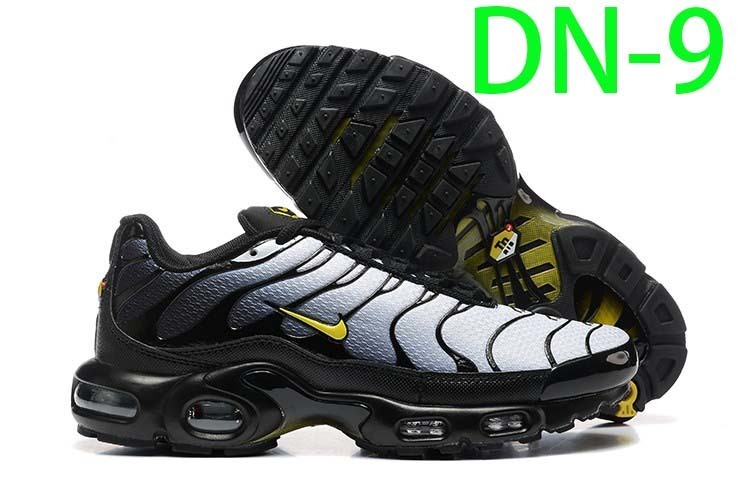 $53-DN-21 NK gallery