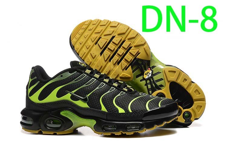 $53-DN-21 NK gallery