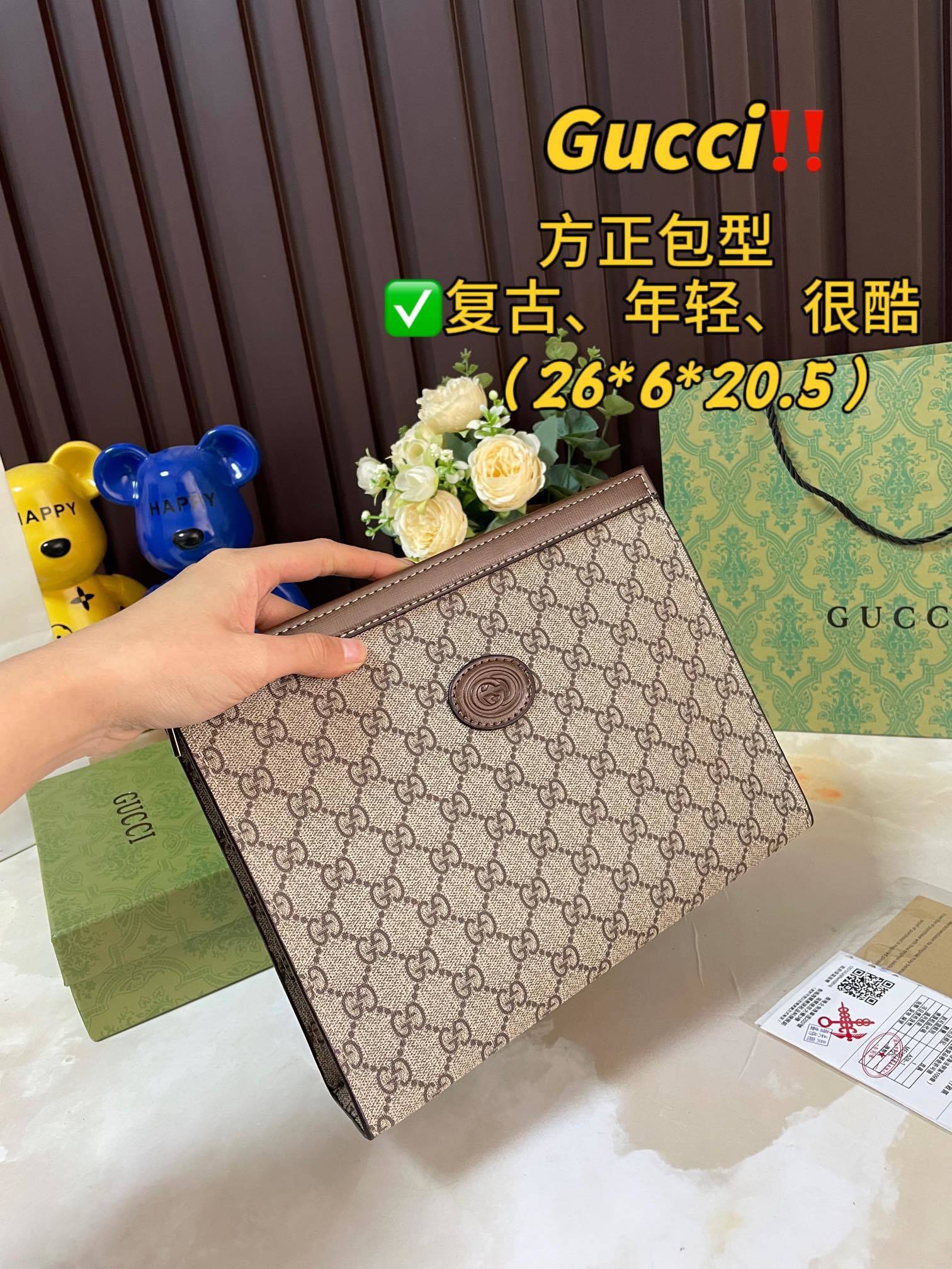 $53-LDN-242 GCI gallery