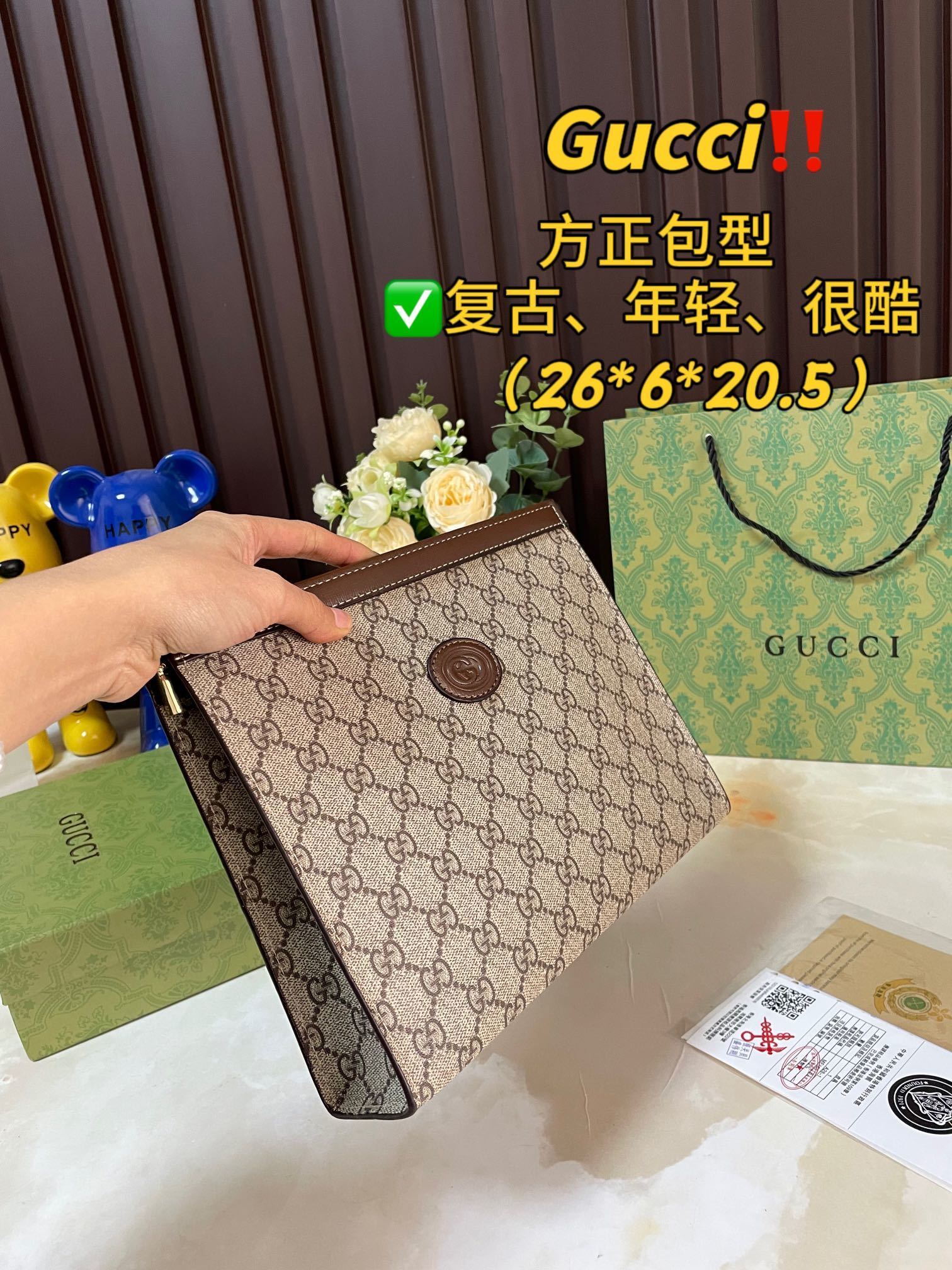 $53-LDN-242 GCI gallery