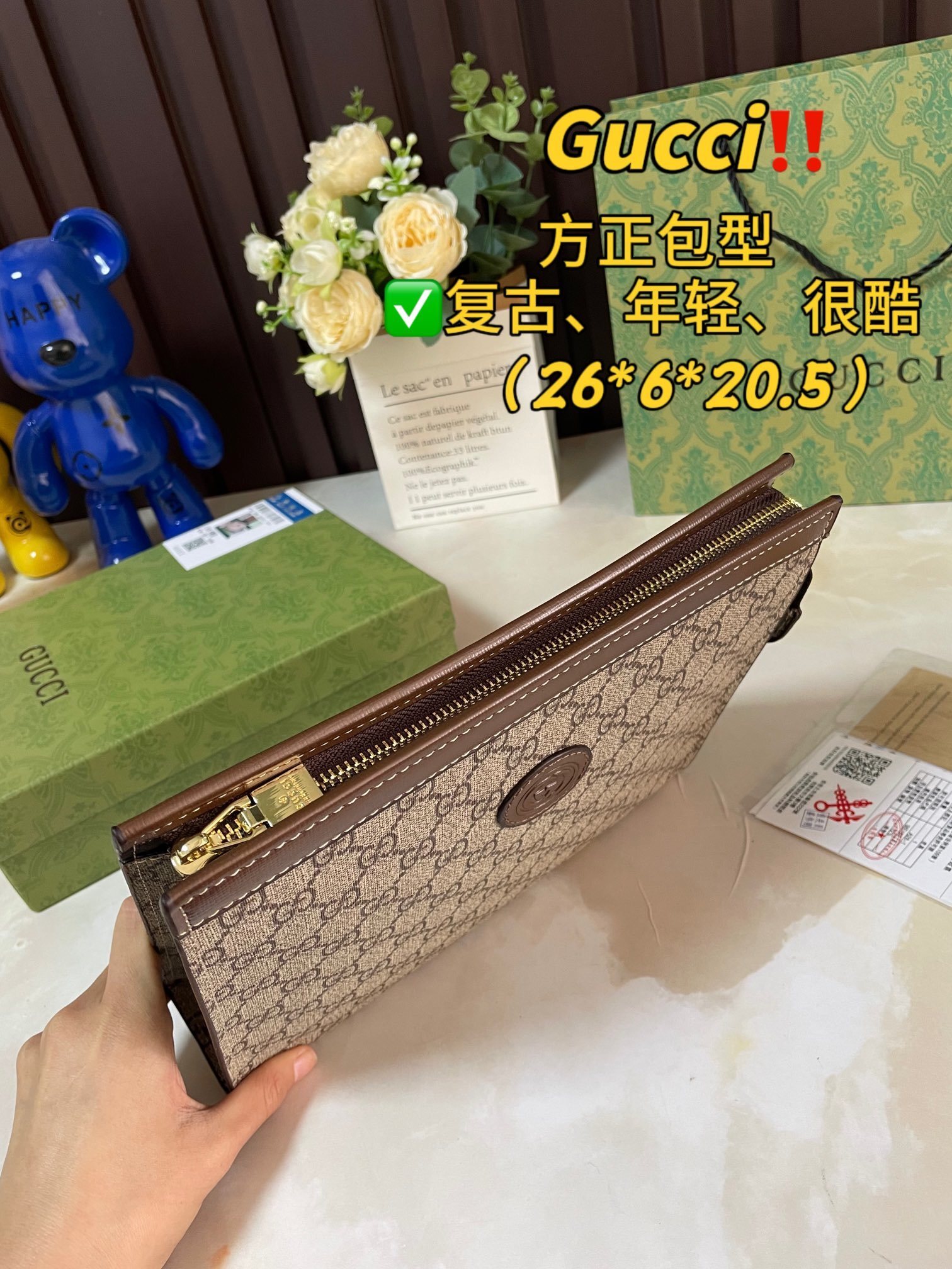 $53-LDN-242 GCI gallery