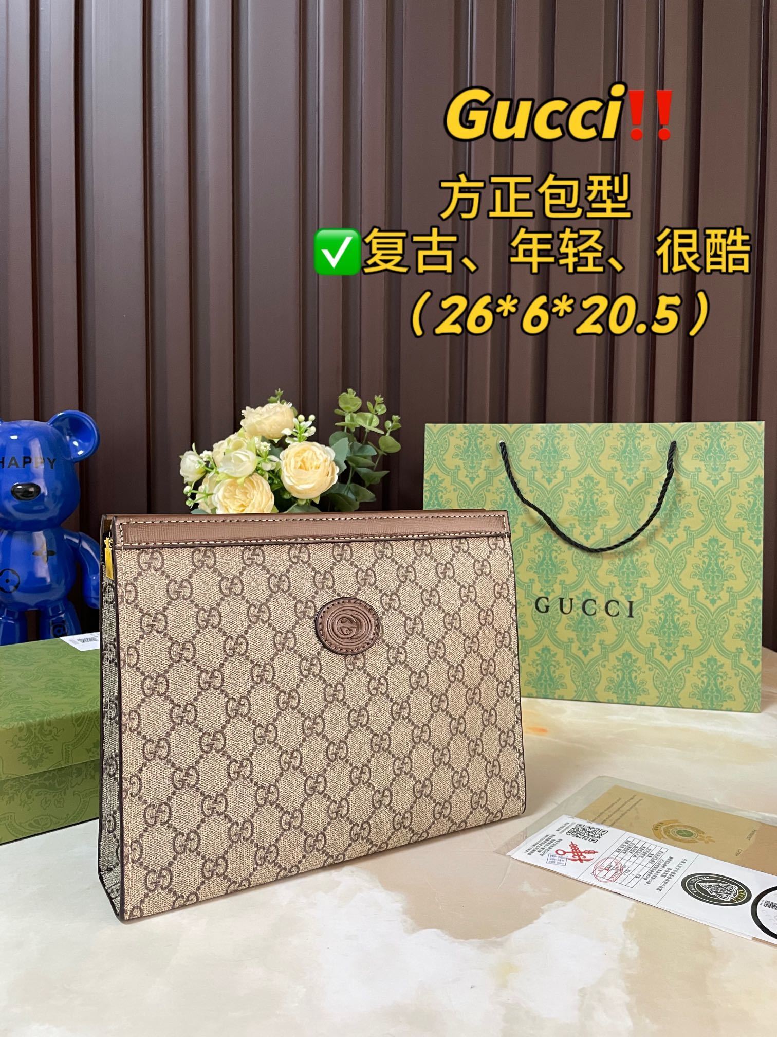 $53-LDN-242 GCI gallery