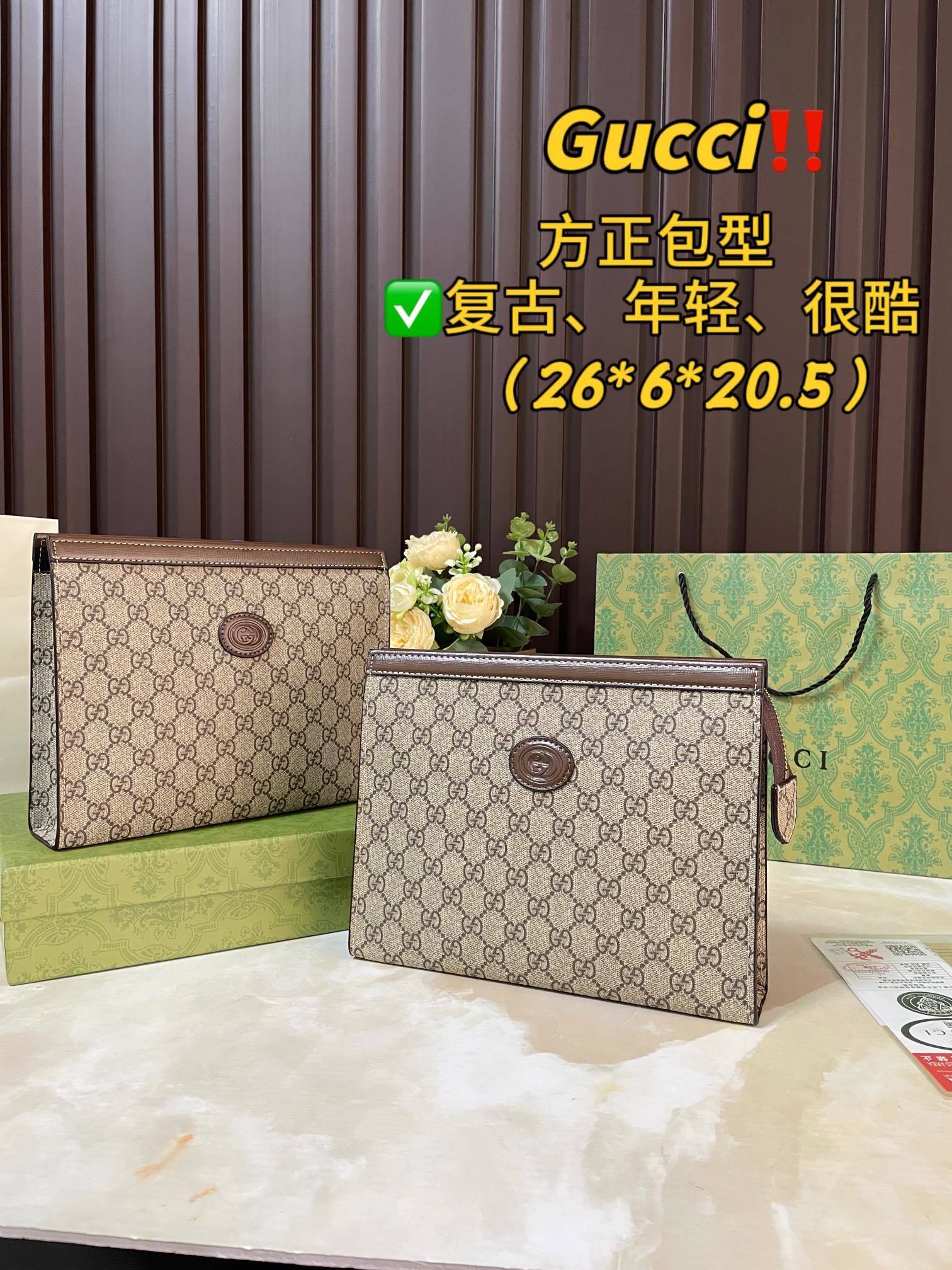 $53-LDN-242 GCI gallery