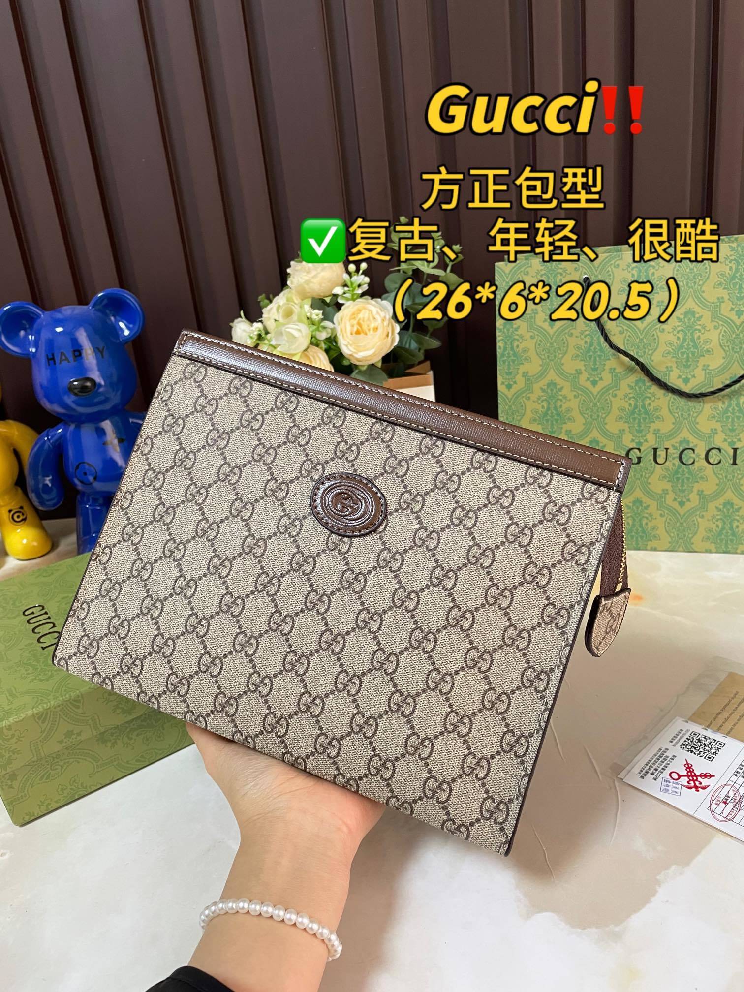 $53-LDN-242 GCI gallery