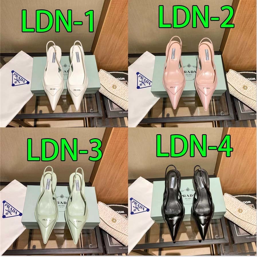 $53-LDN-372 PRA gallery