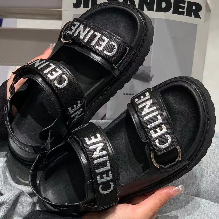 $53-LDN-392 Cel gallery