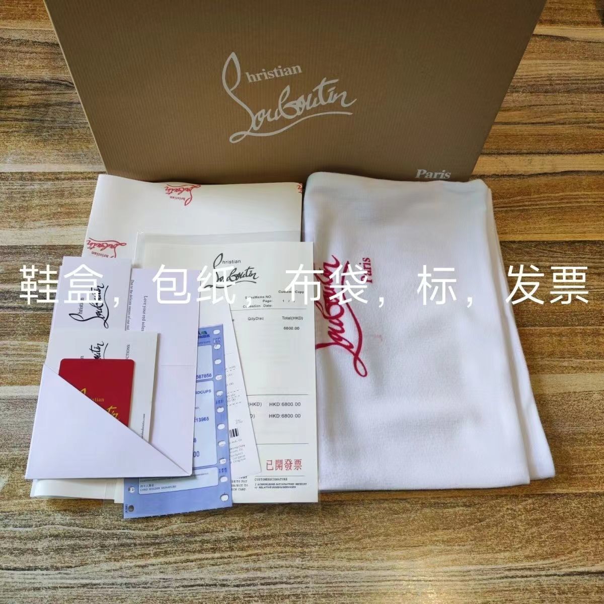 $54-LDN-438 CL gallery