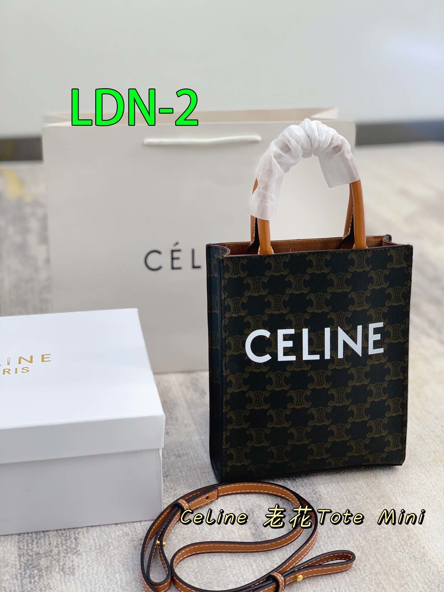 $55-LDN-393 Cel gallery