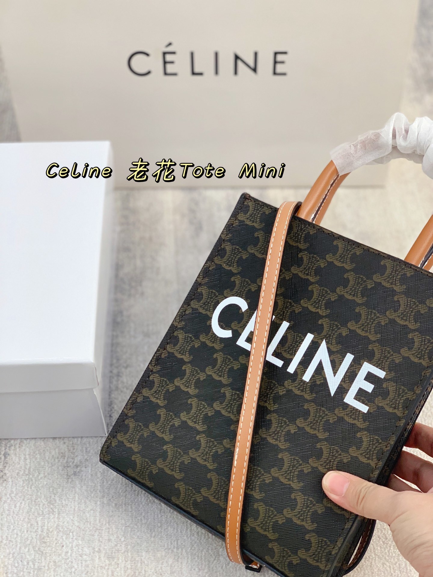 $55-LDN-393 Cel gallery