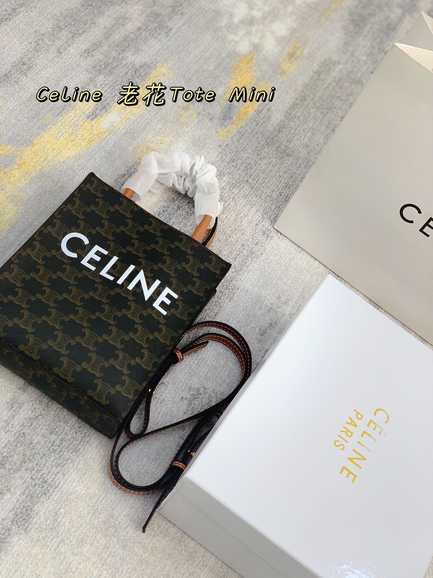 $55-LDN-393 Cel gallery