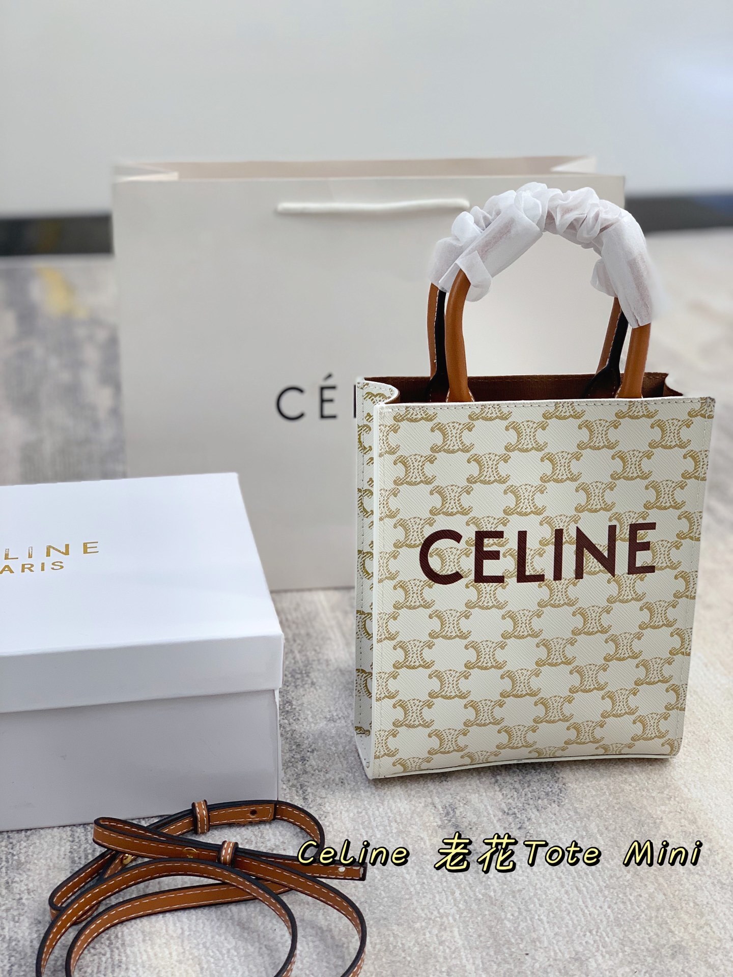 $55-LDN-393 Cel gallery