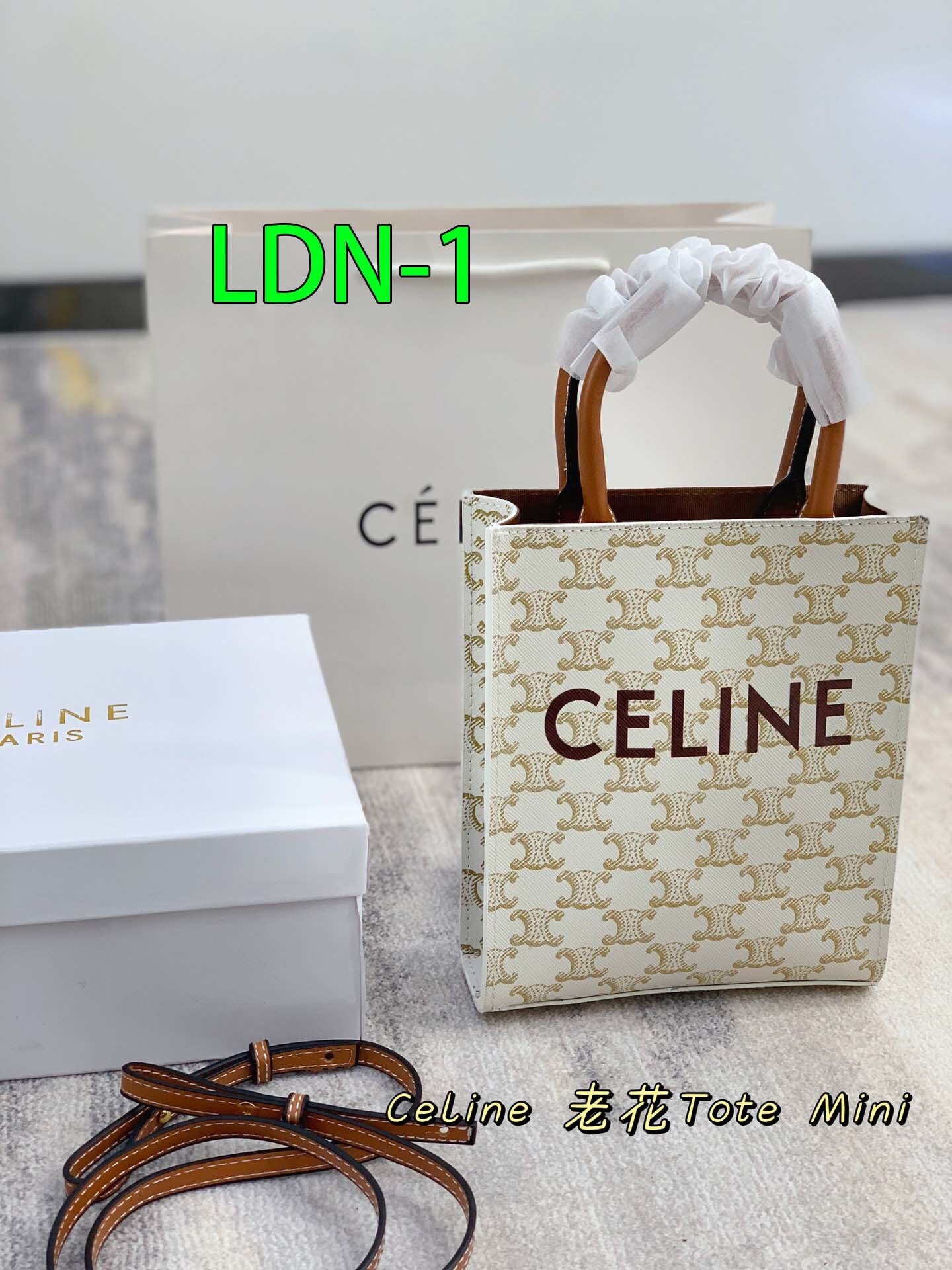 $55-LDN-393 Cel gallery