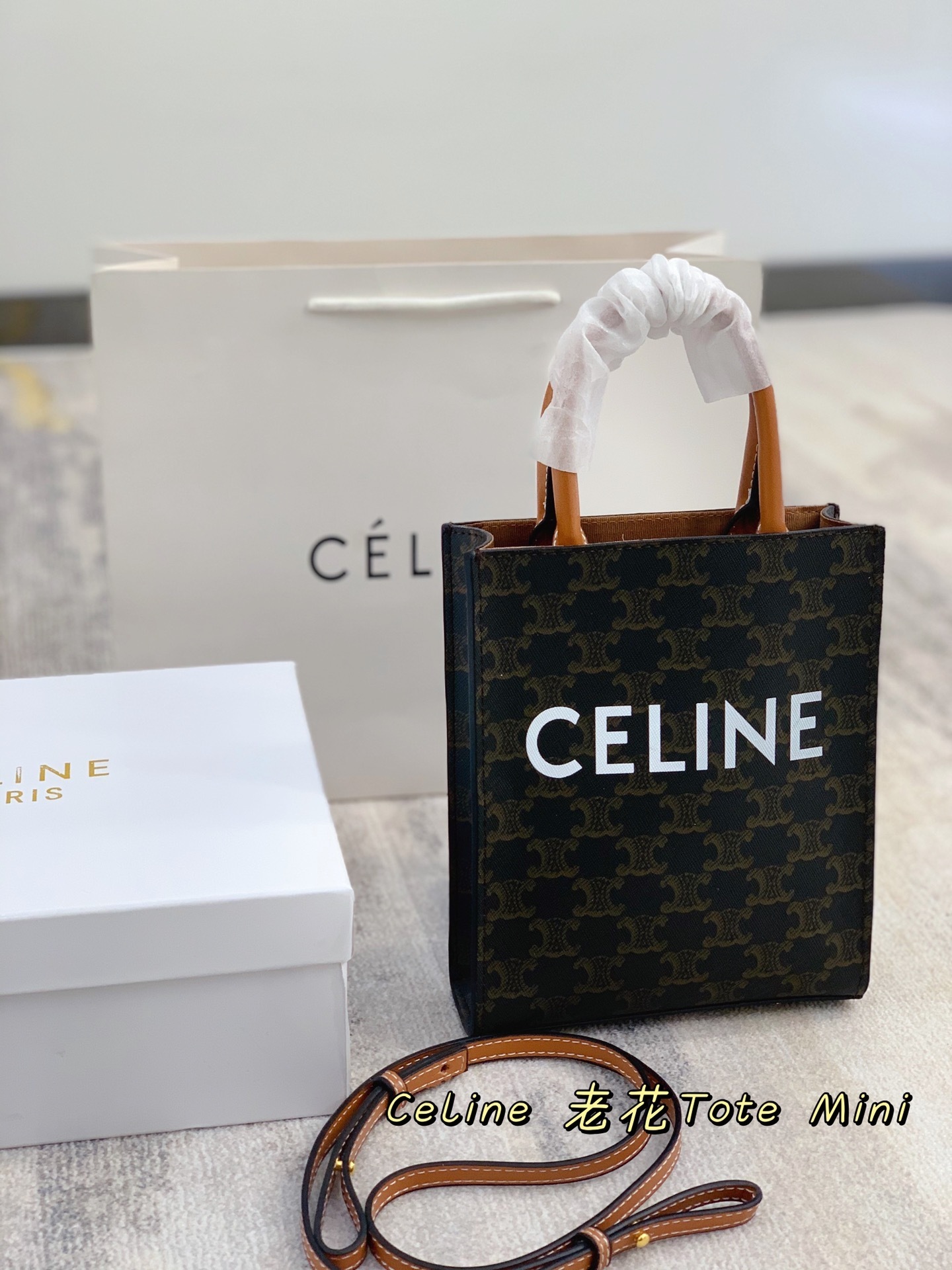 $55-LDN-393 Cel gallery