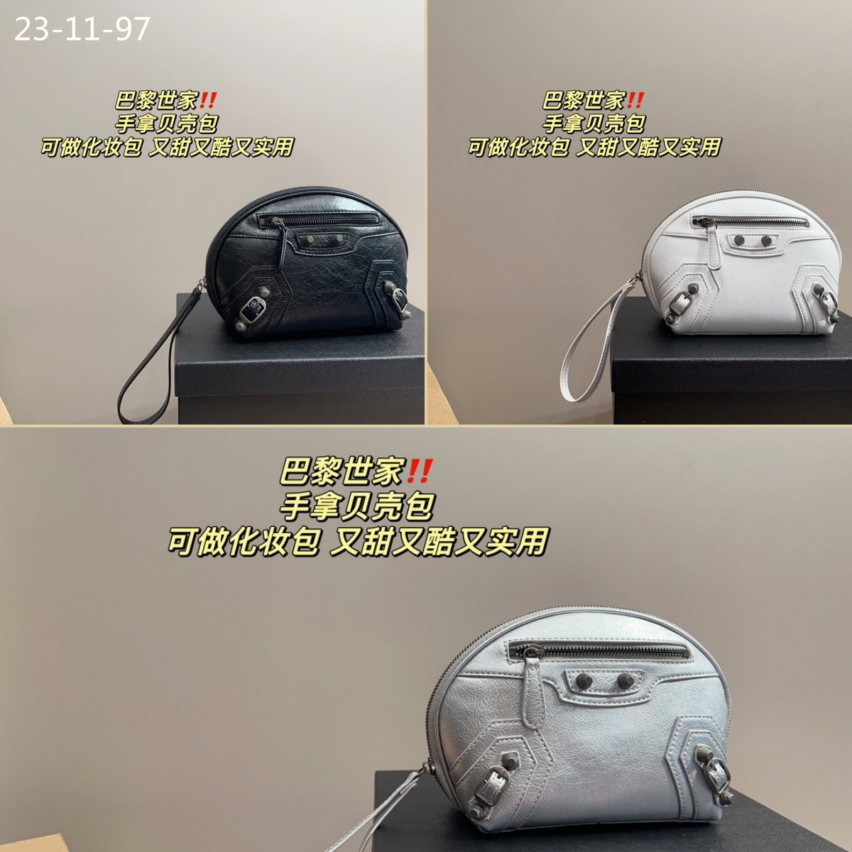 $55-LDN-669 Bacag gallery