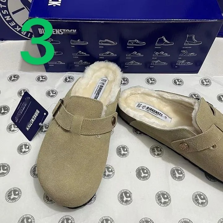 $56.7-LDN-831 gallery