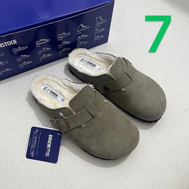 $56.7-LDN-831 gallery