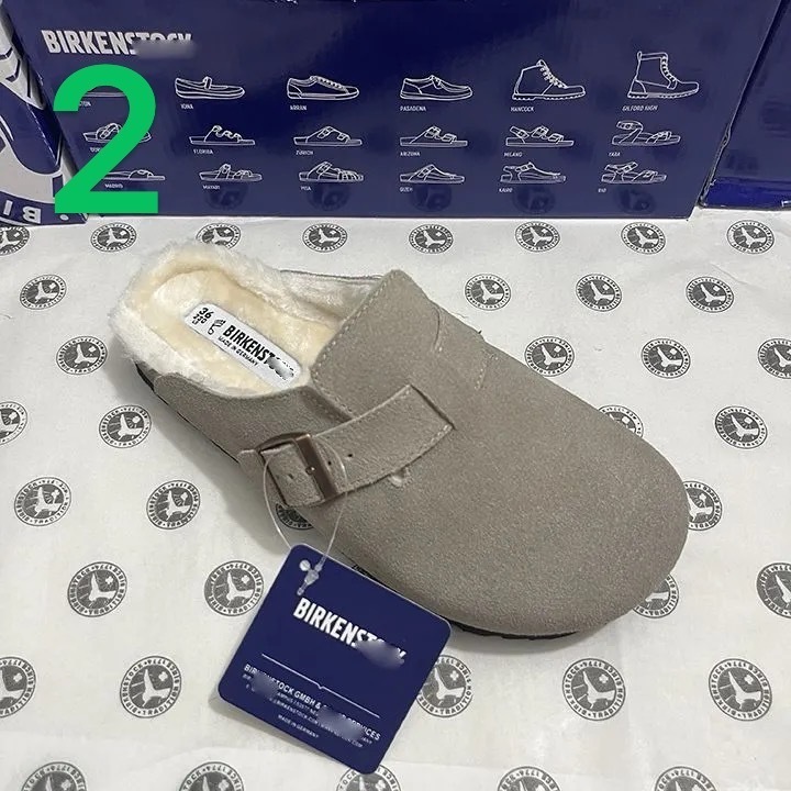 $56.7-LDN-831 gallery