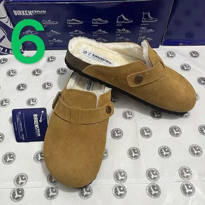 $56.7-LDN-831 gallery