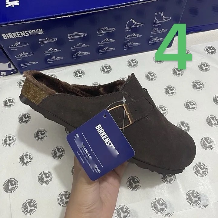 $56.7-LDN-831 gallery