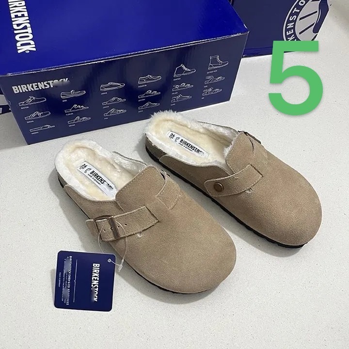 $56.7-LDN-831 gallery