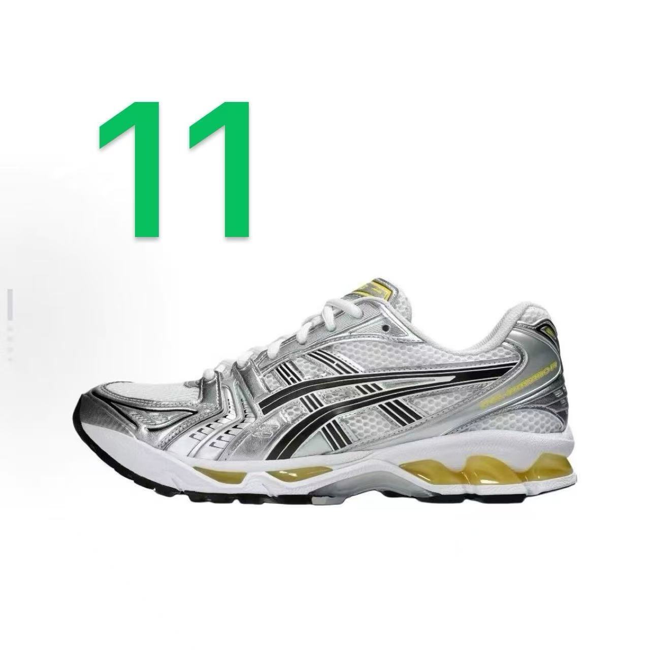 $56.8-LDN-846 gallery