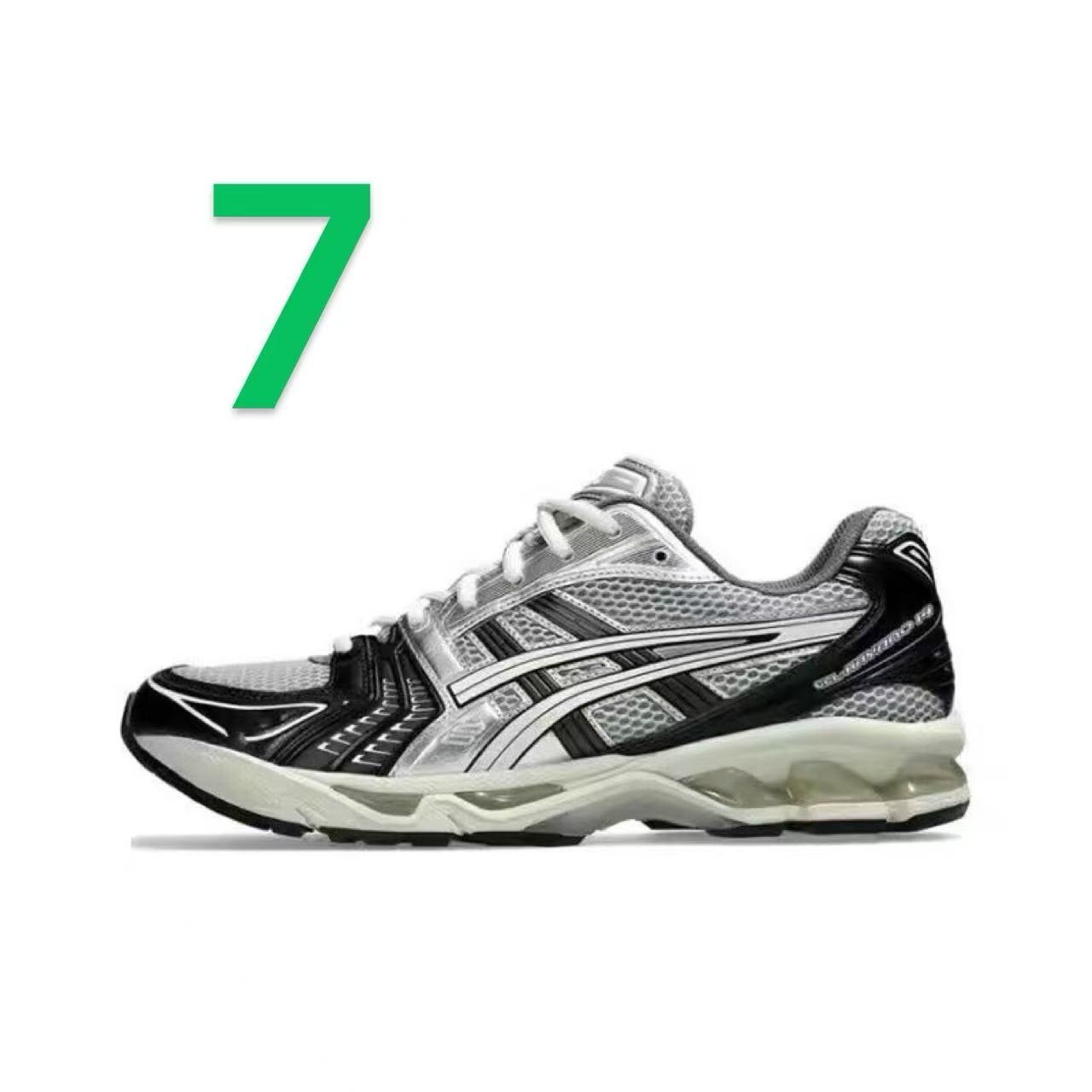 $56.8-LDN-846 gallery