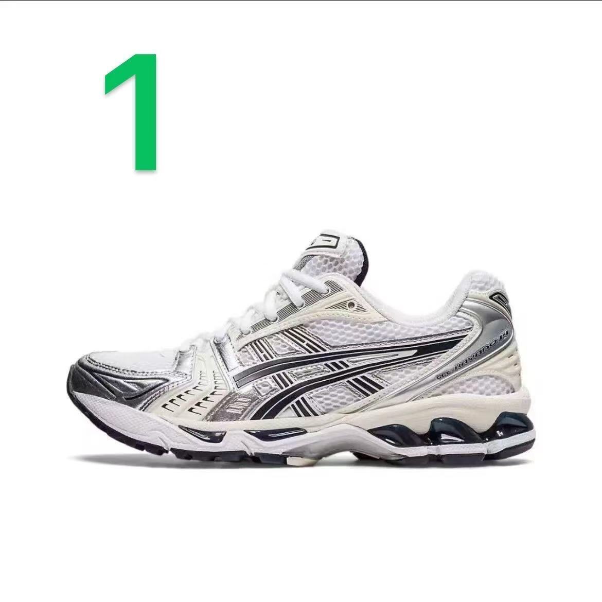 $56.8-LDN-846 gallery