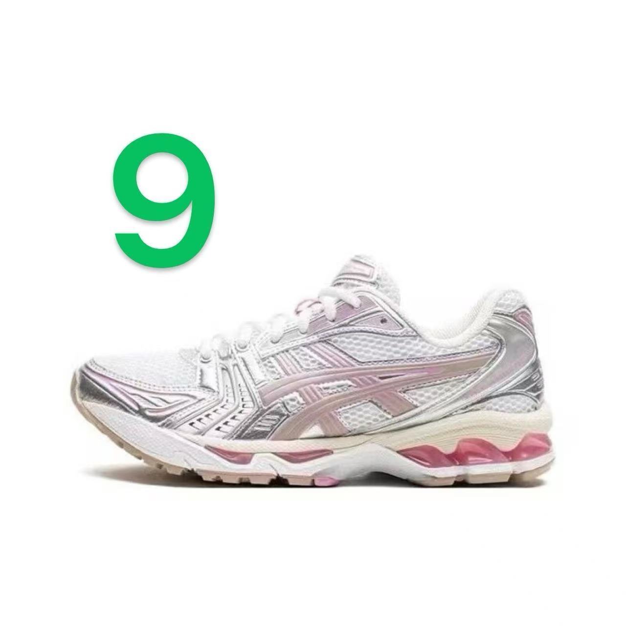 $56.8-LDN-846 gallery